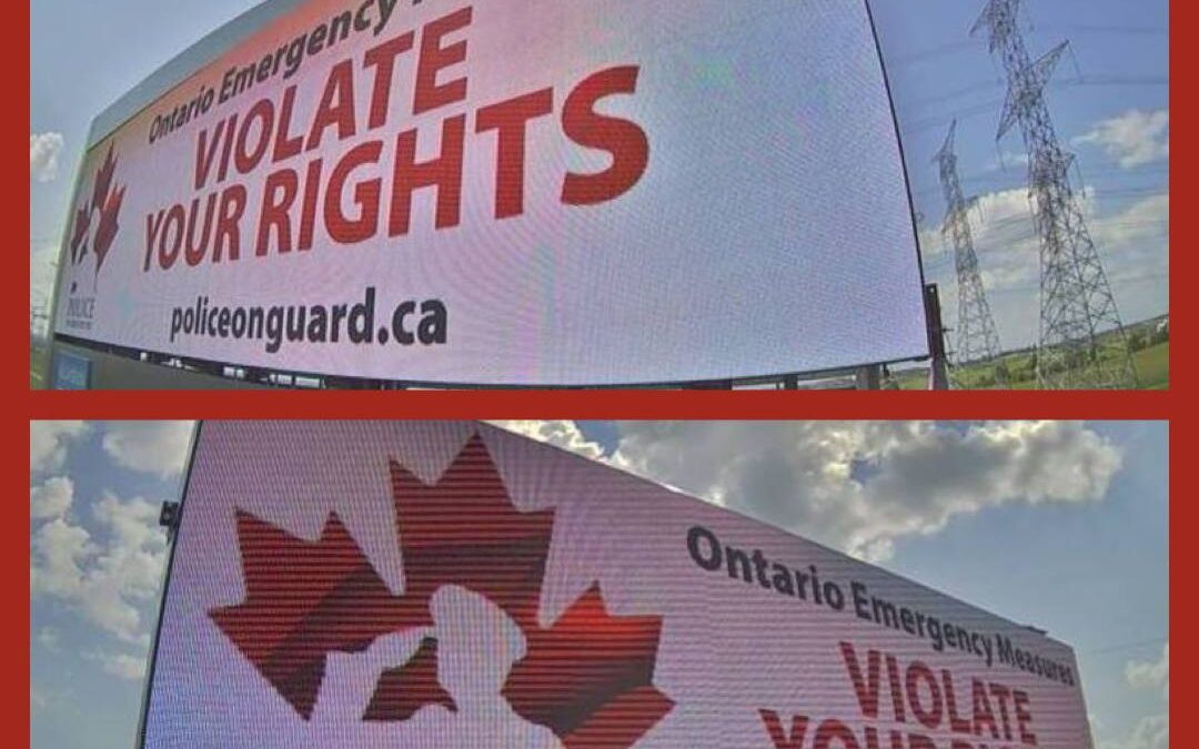 Police on Guard Billboards are Live!!!!