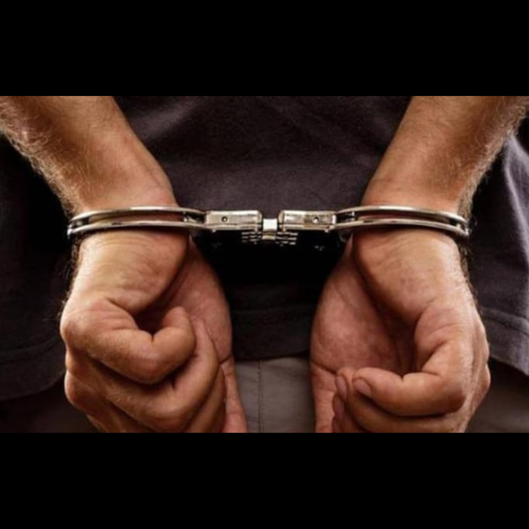 Why has no one been arrested yet?