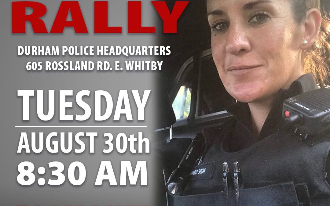 Support our Active Police Officers  – Constable Erin Howard